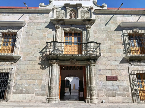 Museo de Arte Contemporaneo de Oaxaca (MACO)-瓦哈卡必去景点