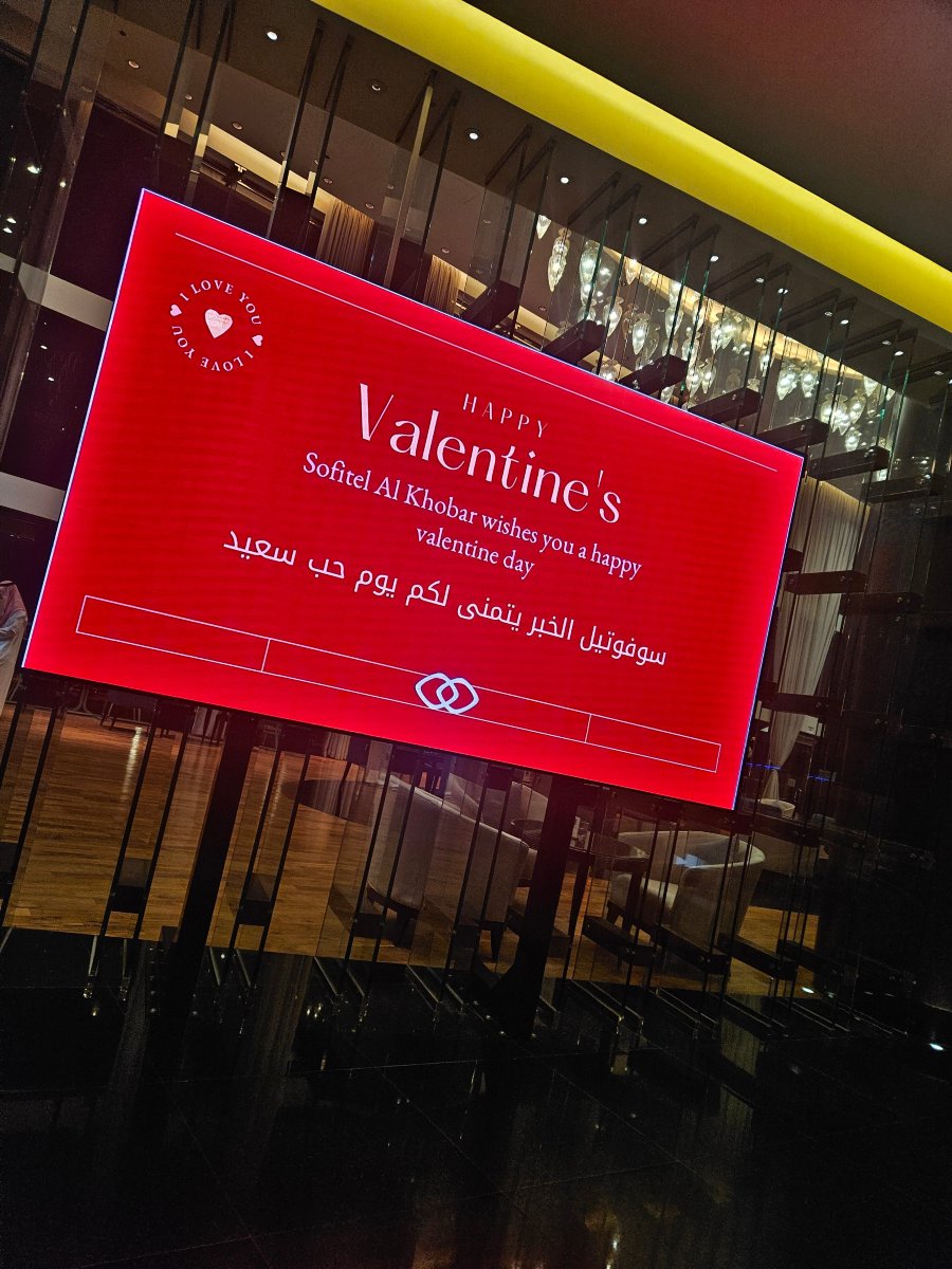 阿尔科巴尔滨海大道索菲特酒店-官方