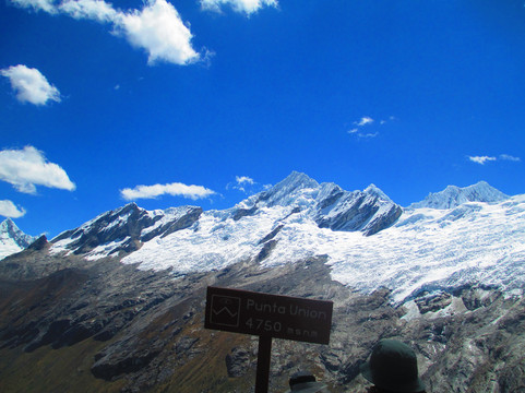 Andean Raju Expeditions-瓦拉斯必去景点
