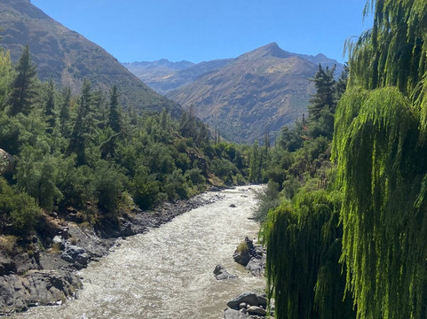 Refugio Animal Cascada-圣若泽迈坡必去景点