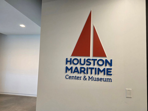 Houston Maritime Center And Museum-休斯顿必去景点