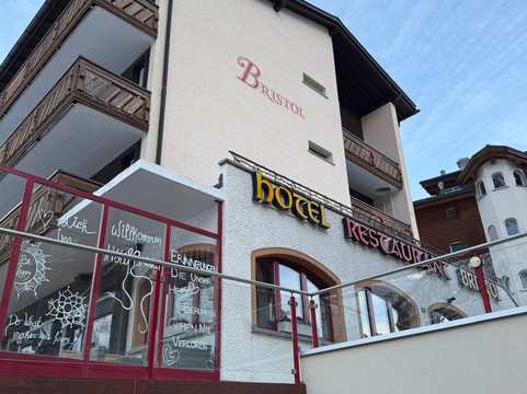 布里斯托尔酒店主图