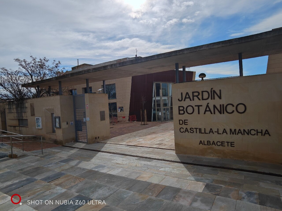 Jardin Botanico de Castilla-La Mancha-阿尔瓦塞特必去景点