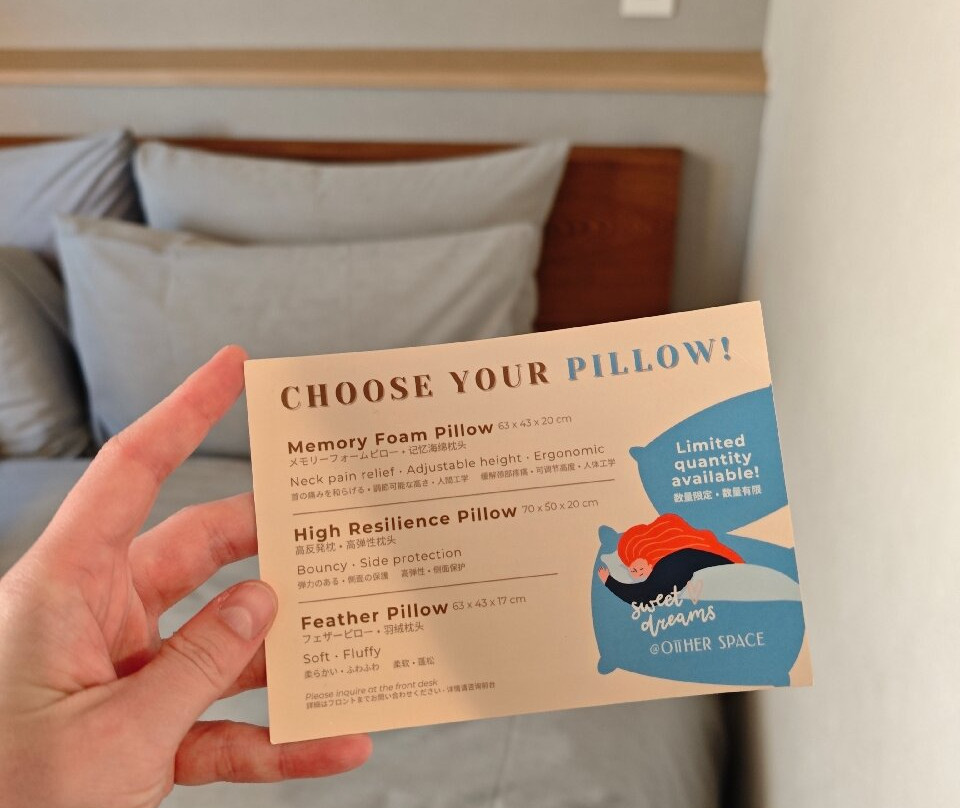 浅草Other Space酒店