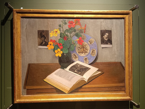 Museum of the Basil & Elise Goulandris Foundation-雅典必去景点