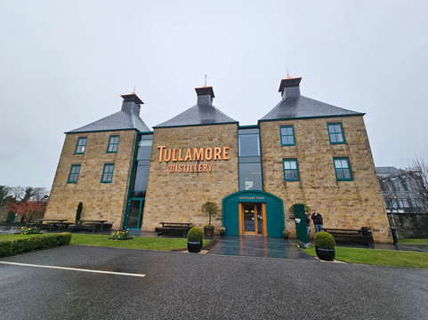 Tullamore D.E.W. Distillery Experience-Tullamore必去景点