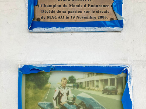 Circuit de Reims-Gueux-Gueux必去景点