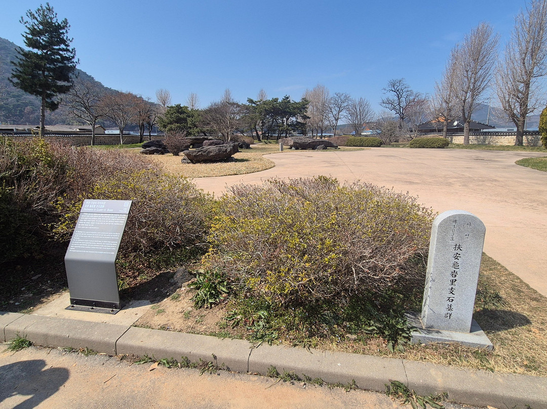 buan guamli jiseogmyogun-扶安郡必去景点