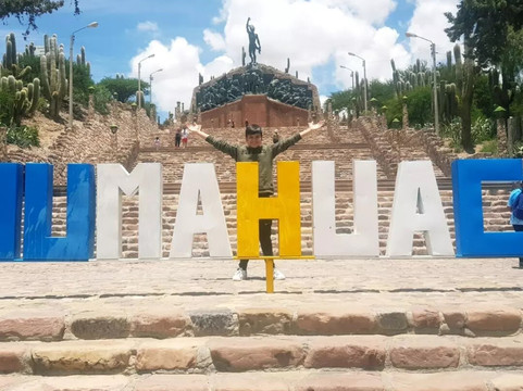 Senador Perez酒店住宿-Solar de la Quebrada