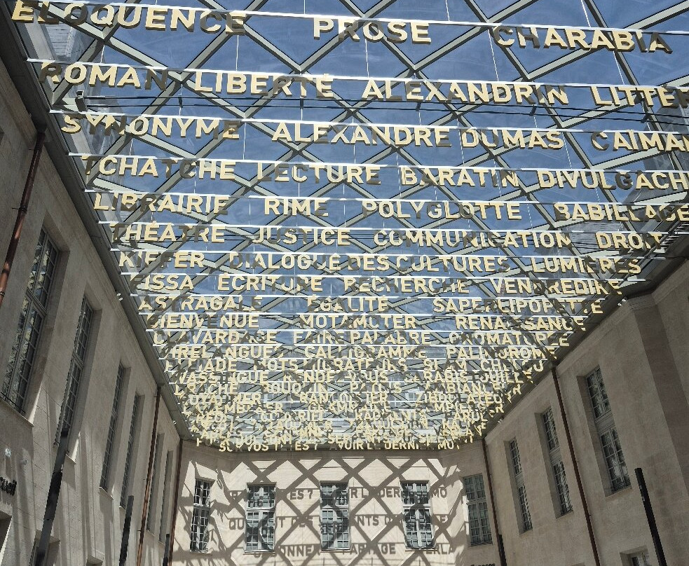 Cité internationale de la langue française - Château de Villers-Cotterêts-Villers-Cotterets必去景点