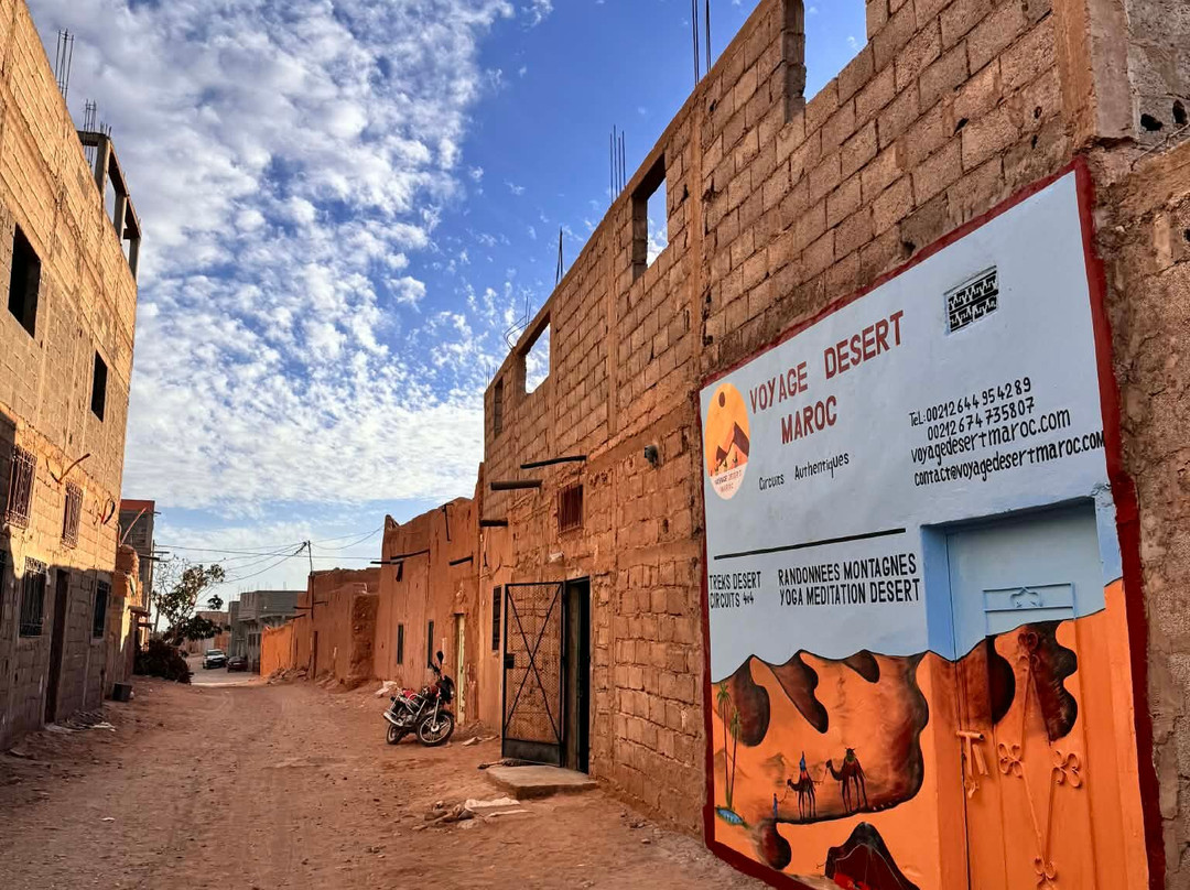 Voyage Désert Maroc-迈哈米德必去景点