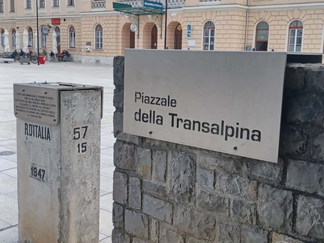 Piazzale della Transalpina-戈里齐亚必去景点