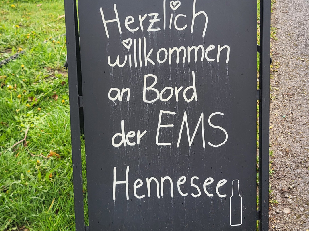 Hennesee Schifffahrt-Meschede必去景点