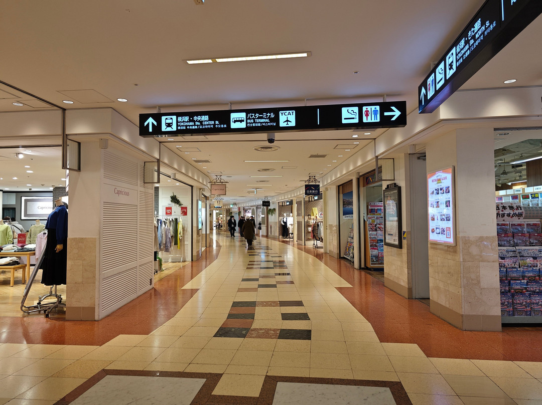Yokohama Porta-Nishi必去景点