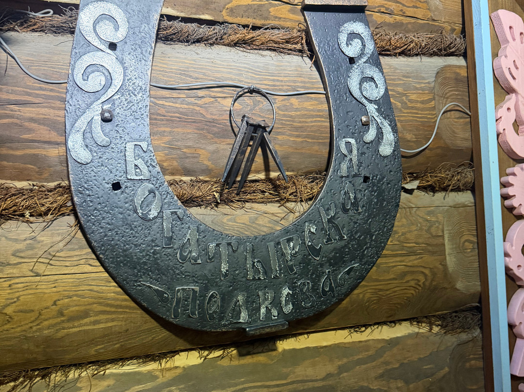 Aleshino Podvorye Museum-Theatre-雅罗斯拉夫必去景点