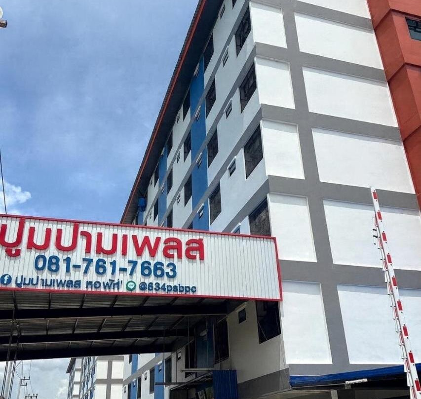 Finlænd̒ phels̄ xænd̒ ḥo thel