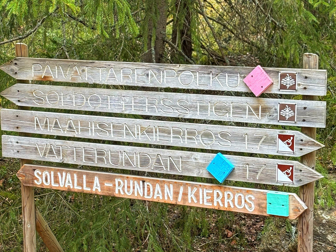Nuuksio National Park-埃斯波必去景点