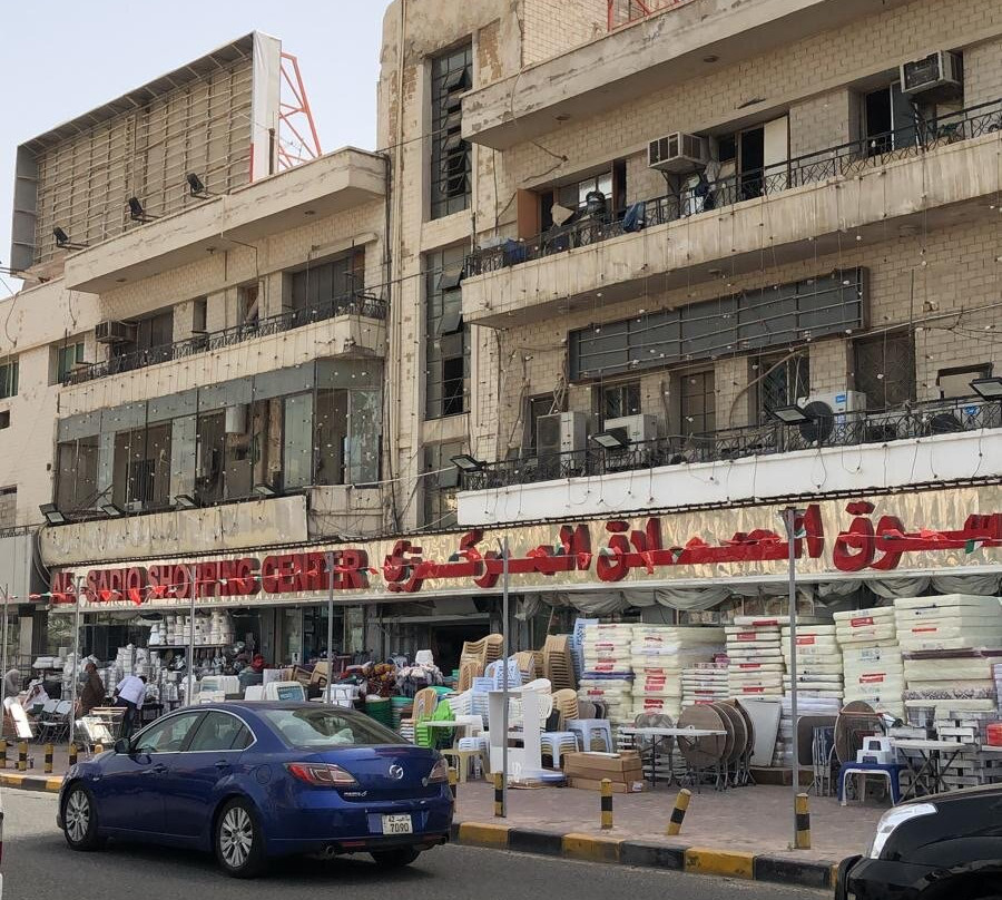 Bnkhaldoun Street-Hawalli必去景点