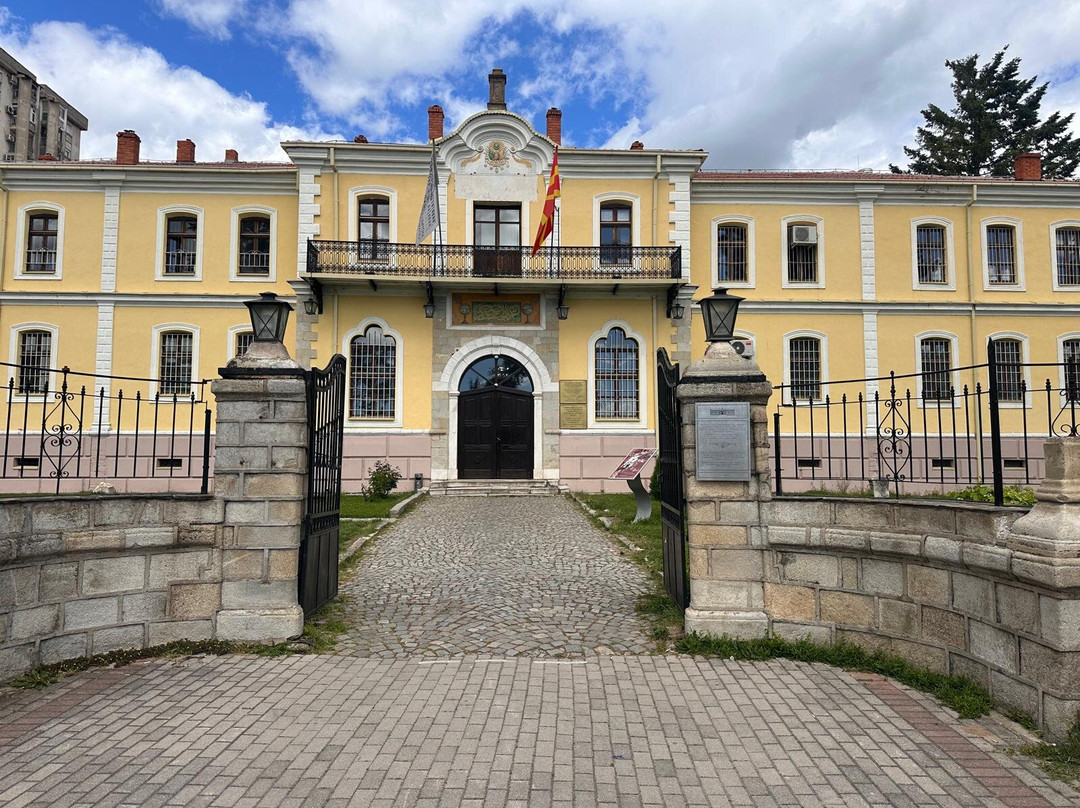 Bitola Museum-Bitola必去景点