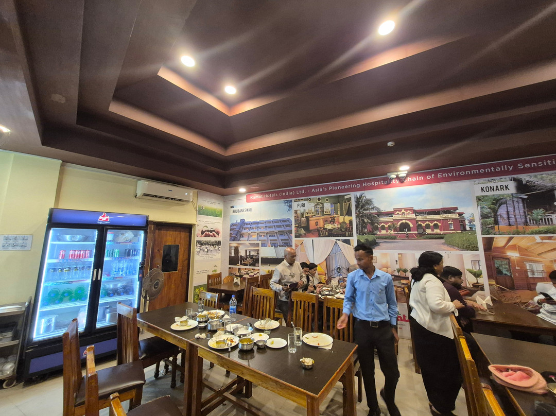 Kamat Restaurant