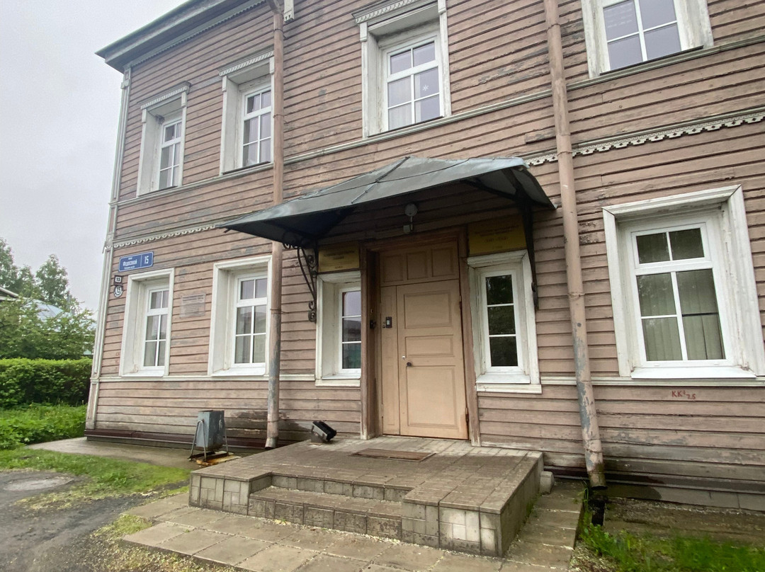 Block of Historic Buildings Petrozavodsk-彼得罗扎沃茨克必去景点