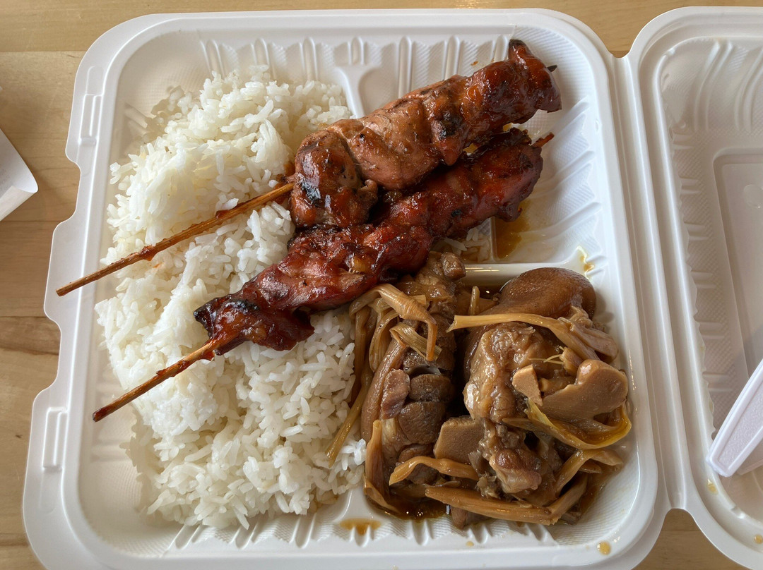Mabuhay Filipino & Soul Kitchen