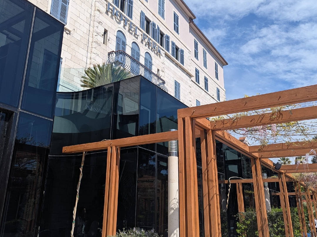 斯普利特公园酒店主图