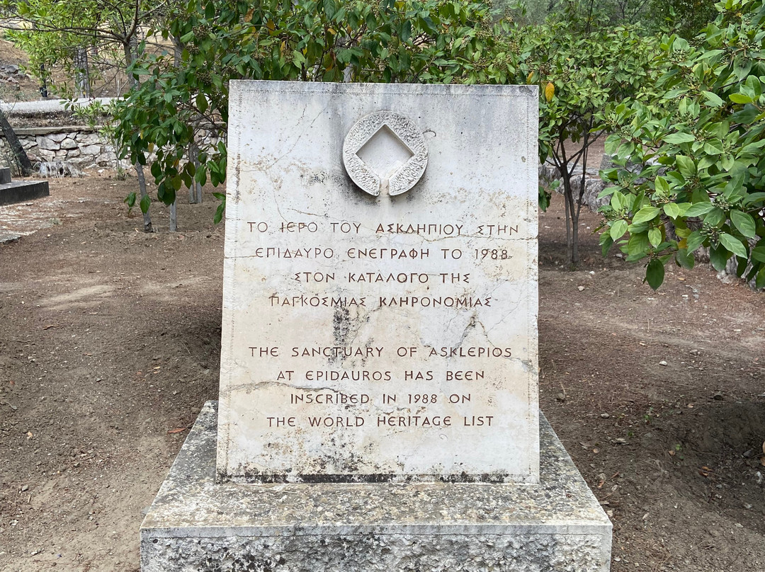 The Ancient Theatre of Epidaurus-埃皮达鲁斯必去景点
