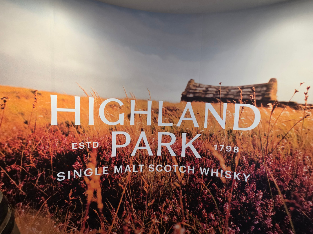 Highland Park Distillery-柯克沃尔必去景点