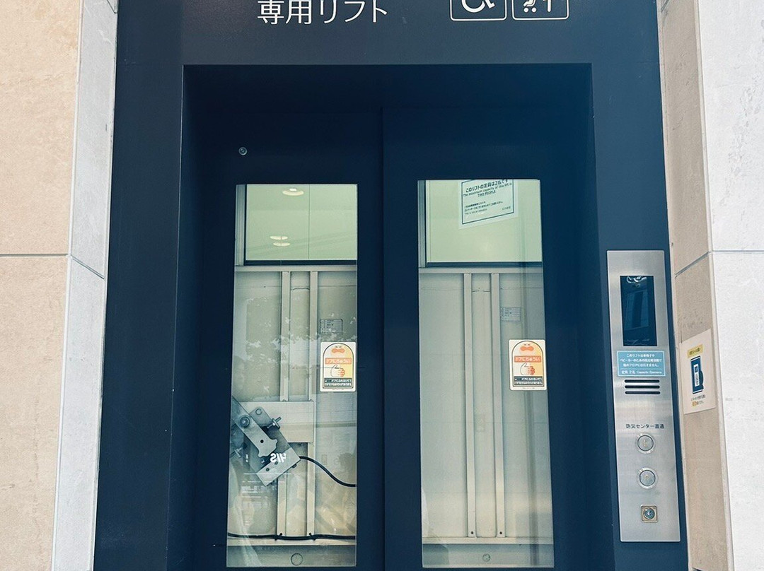 Lumine 百货（新宿 1 店）-Nishishinjuku必去景点