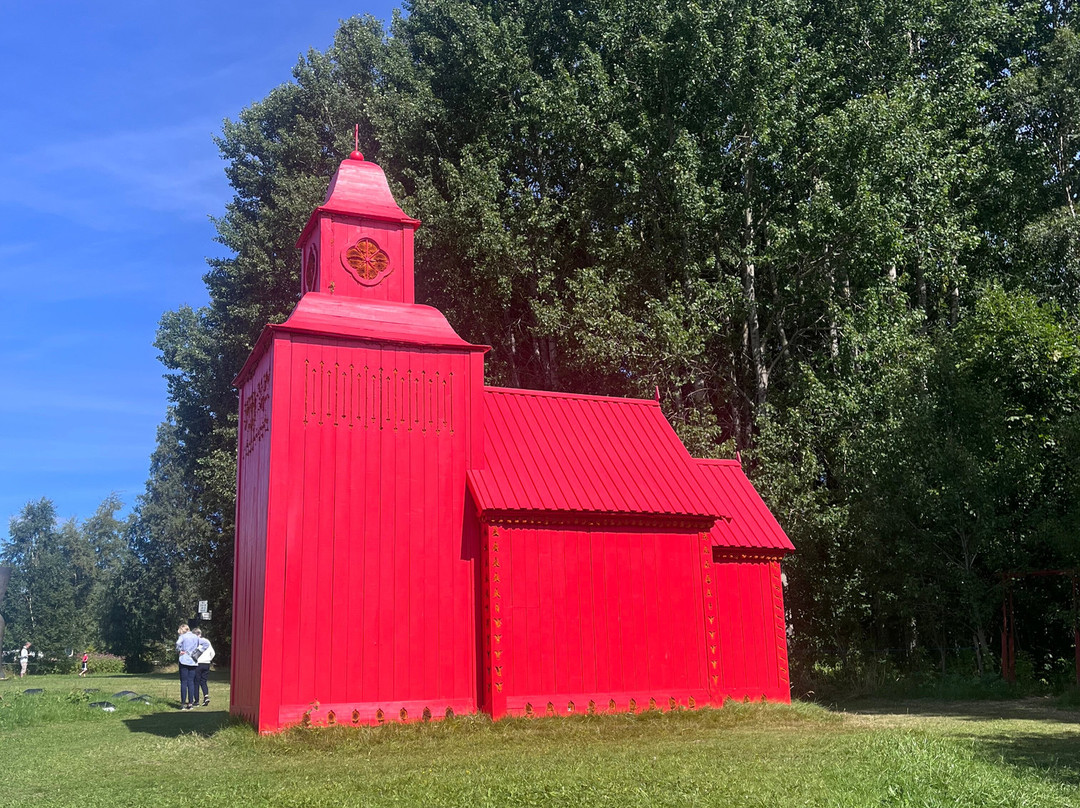 Alma Löv Museum-Ostra Amtervik必去景点
