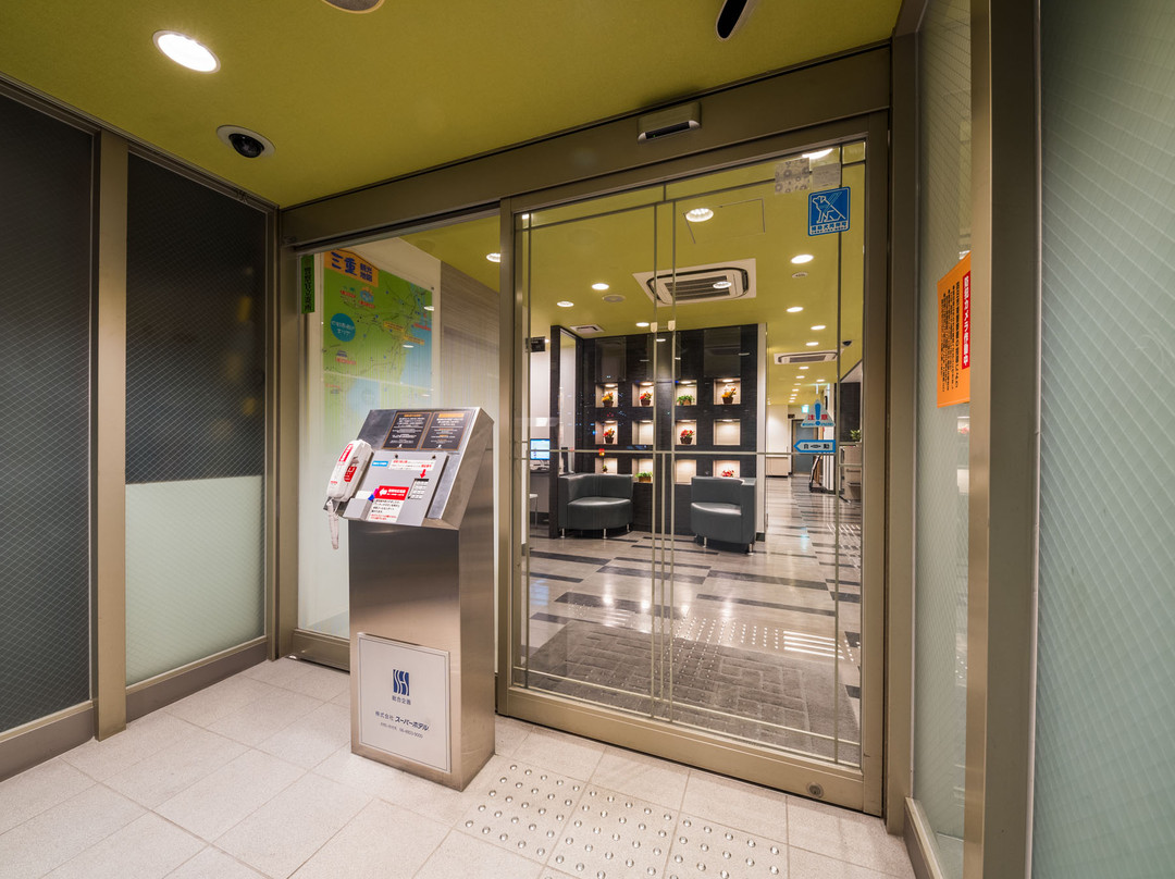 四日市站前超级酒店主图