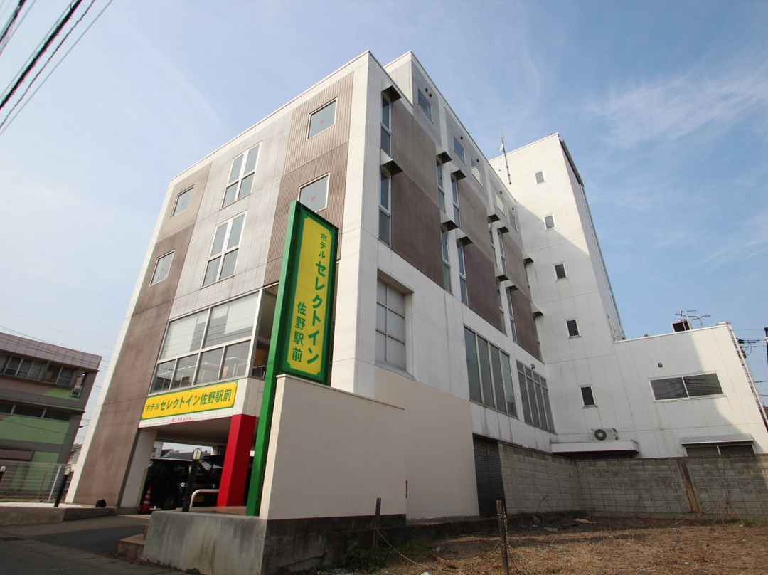 Select Inn饭店-佐野站前主图