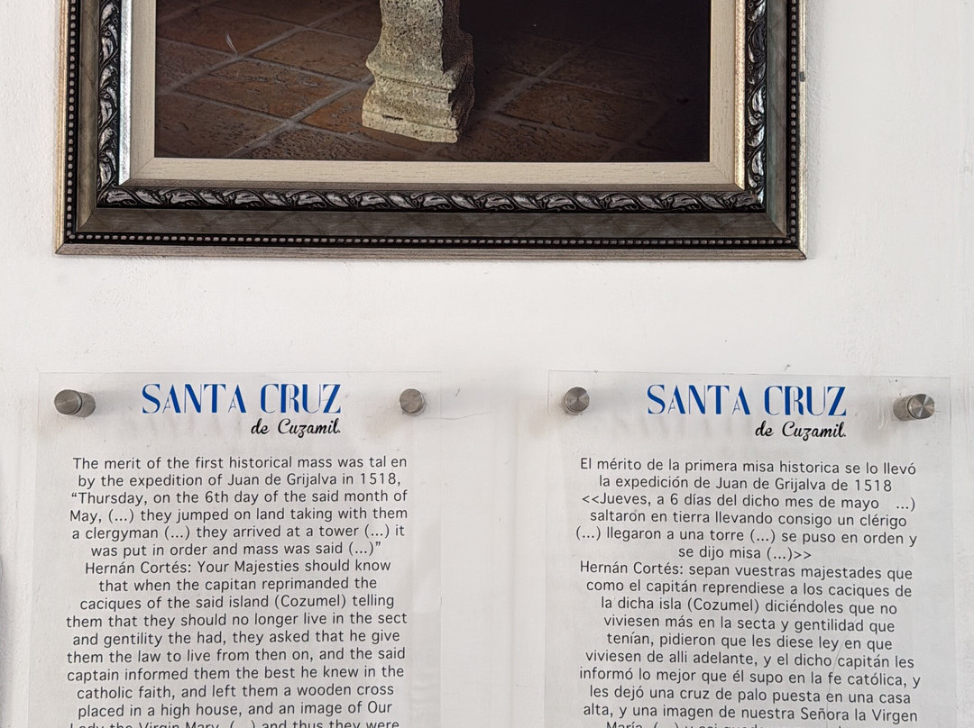 Capilla Santa Cruz-San Miguel de Cozumel必去景点