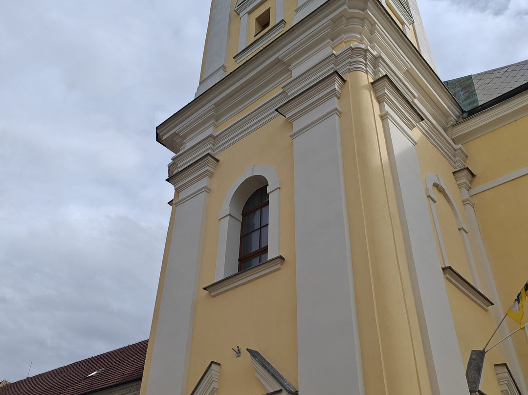 Church of Saints Peter and Paul-Nitra必去景点