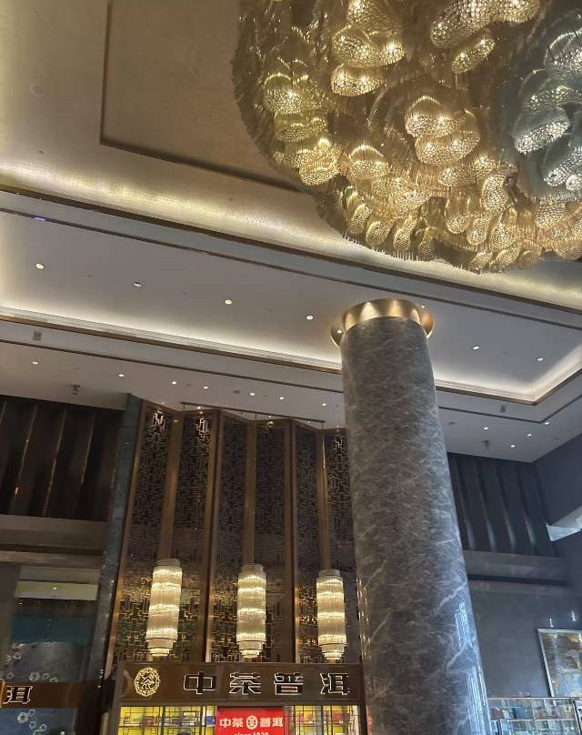 昆明万达文华酒店(昆明站店)主图