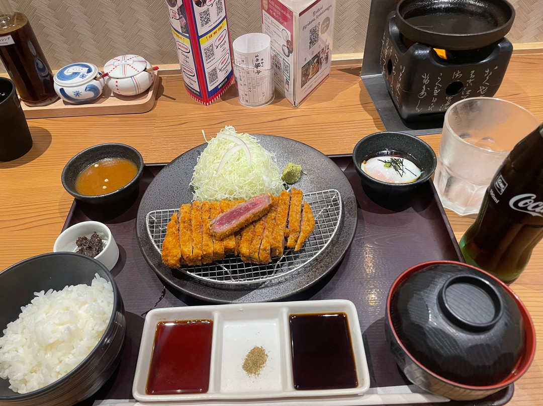 Gyukatsu Kyoto Katsugyu Doutonbori Nakaza Cuidaore Bldg