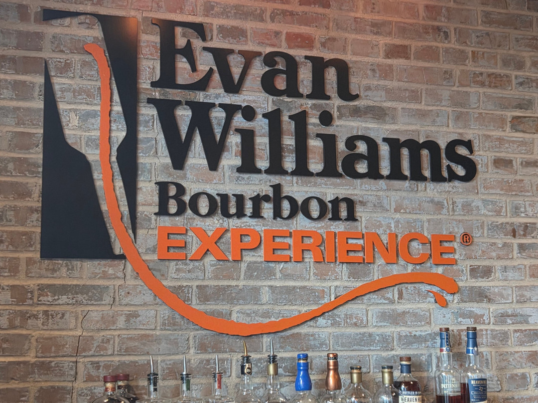 Evan Williams Bourbon Experience-路易斯维尔必去景点