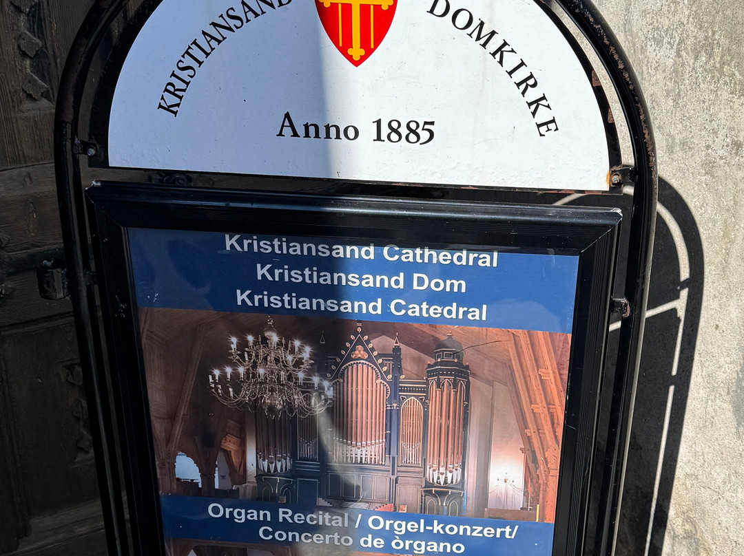 Kristiansand Domkirke-克里斯蒂安桑必去景点