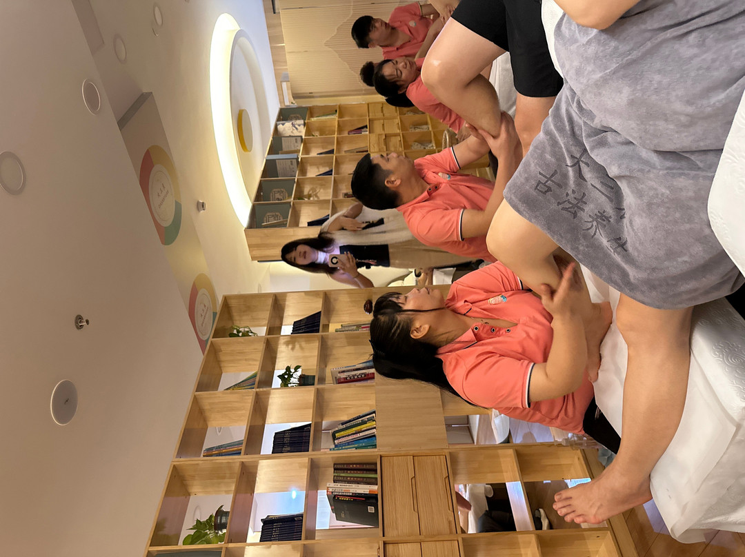 Dasanyuan Foot Relexology Shenzhen-深圳市必去景点