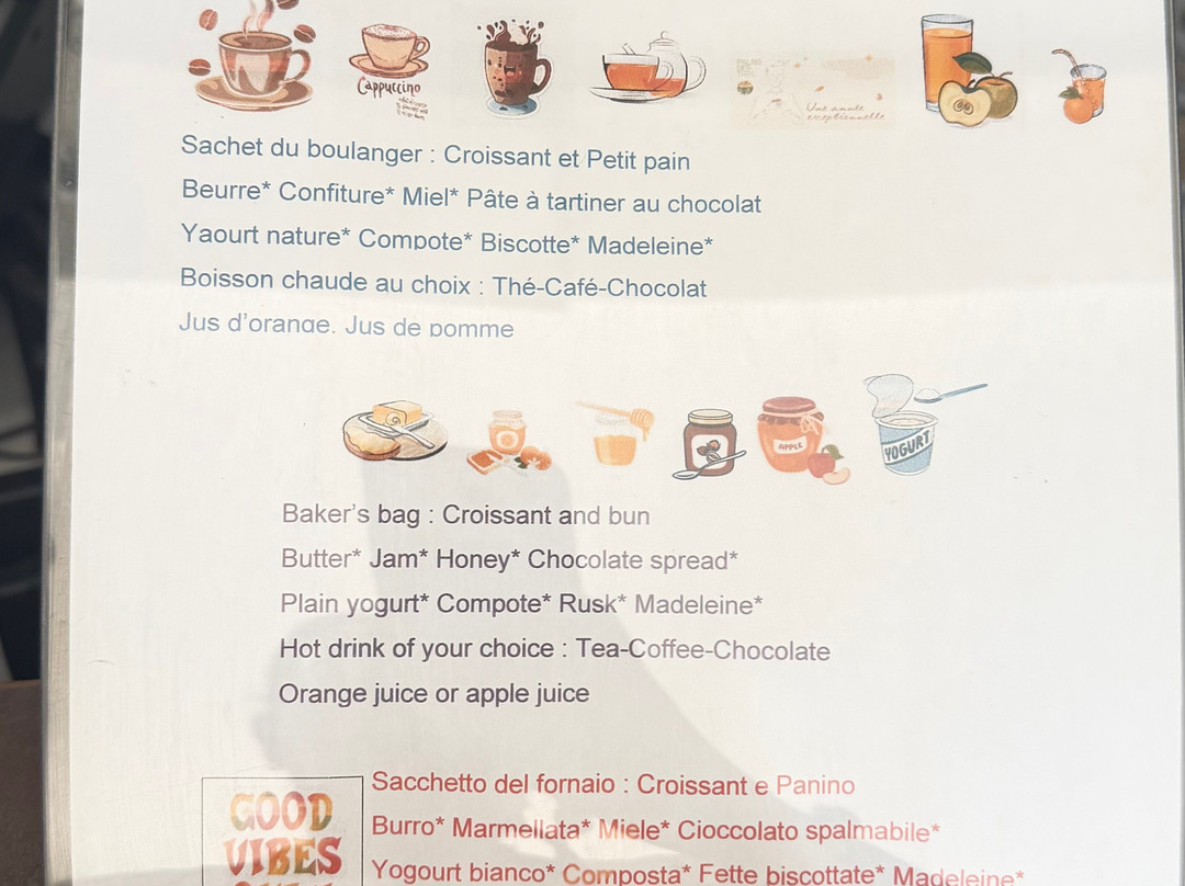 帕维侬昂贝利亚酒店主图