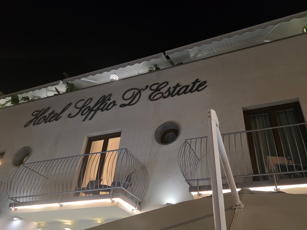 索菲欧庄园酒店主图