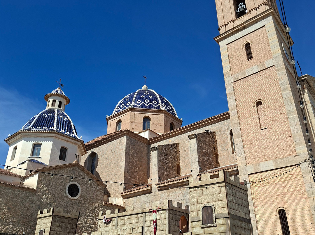 Parroquia Nuestra Senora del Consuelo-阿尔特阿必去景点