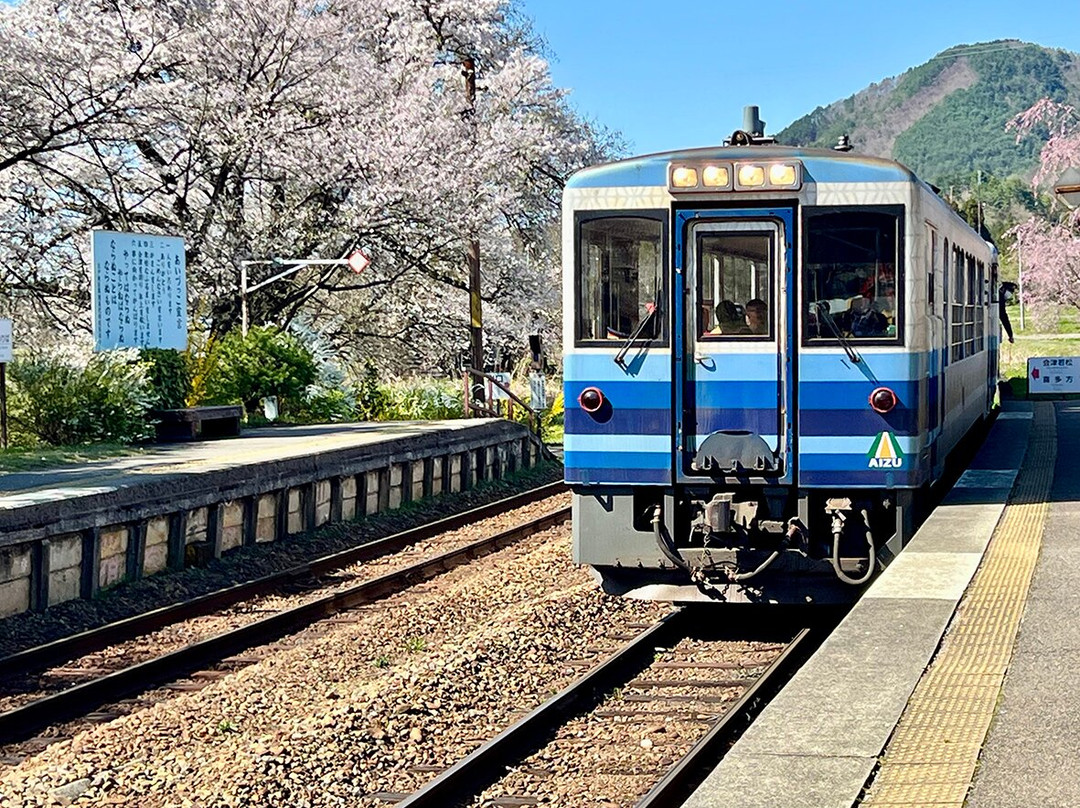 Aizu Railway-会津若松市必去景点