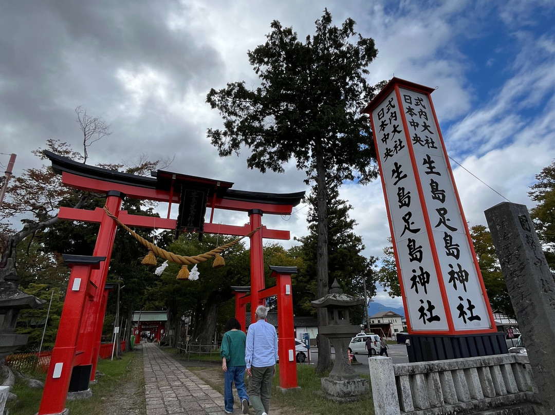 Ikushimatarushima Shrine-上田市必去景点
