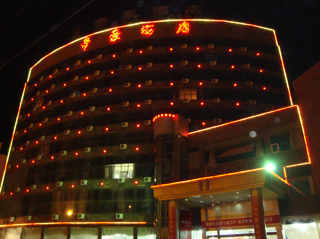 余江县酒店住宿-帝豪酒店