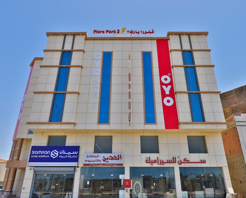 Flora Park 2 Furnished Units