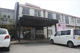 五所川原市酒店住宿-Yumeno Onsen