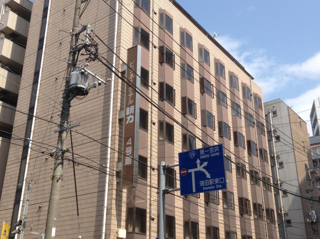 新力商务酒店4号馆