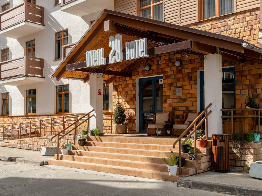 Hotel 28